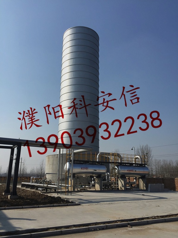 熱烈慶祝我公司中標河南科瑞斯環(huán)?？萍加邢薰镜孛婊鹁骓椖? width=